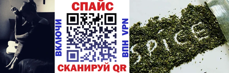 БУТИРАТ GHB  наркота  ОМГ ОМГ онион  Алексеевка 