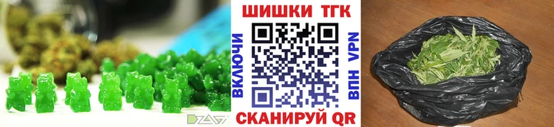 цена наркотик  Алексеевка  Canna-Cookies конопля 