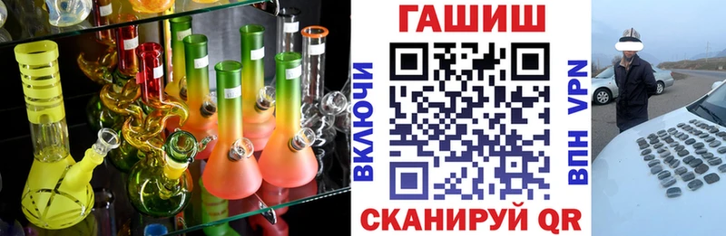 Гашиш VHQ  kraken маркетплейс  Алексеевка 