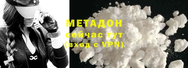 экстази Алзамай