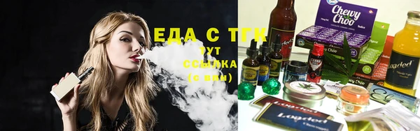 кокаин колумбия Алексеевка