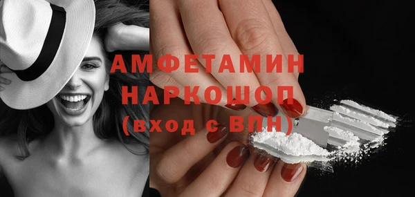 экстази Алзамай