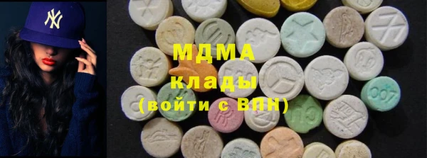 экстази Алзамай