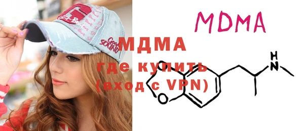 кокаин колумбия Алексеевка