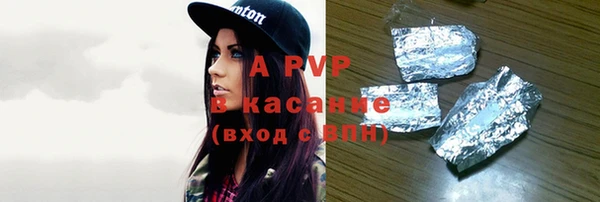 экстази Алзамай