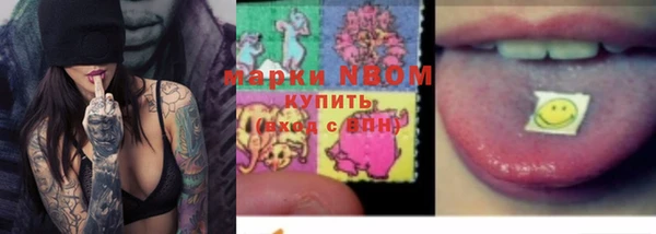 экстази Алзамай