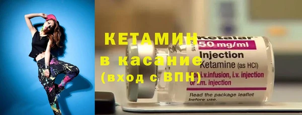 кокаин колумбия Алексеевка