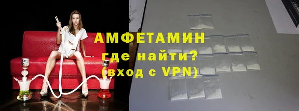 экстази Алзамай