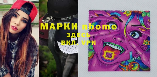экстази Алзамай