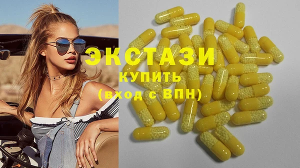 кокаин колумбия Алексеевка
