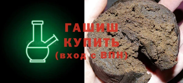 кокаин колумбия Алексеевка