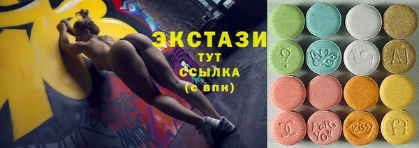 кокаин колумбия Алексеевка