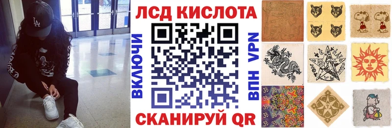shop наркотические препараты  Алексеевка  Марки N-bome 1,8мг 